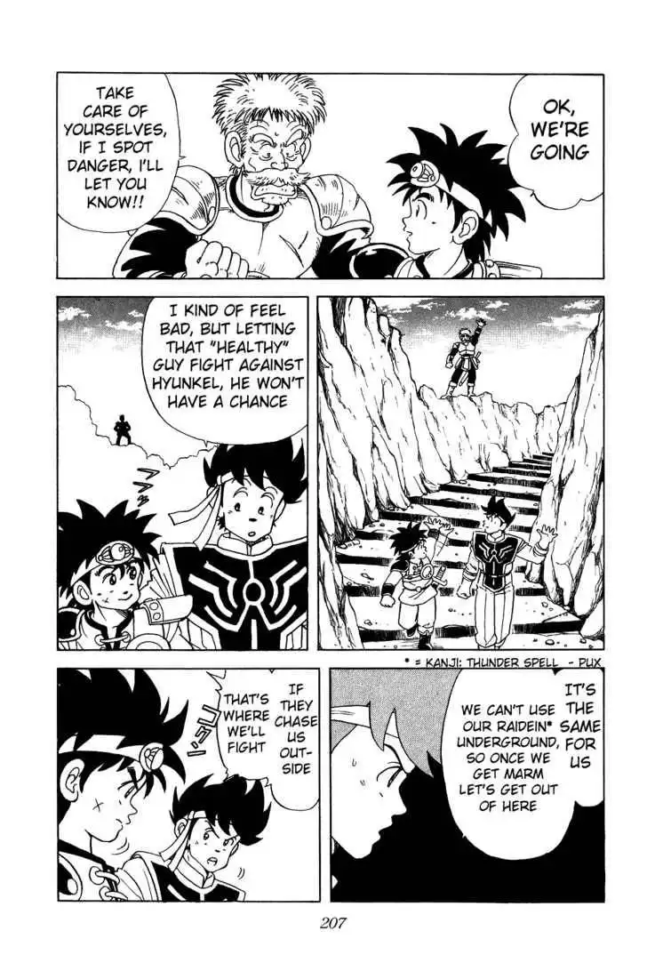 Dragon Quest: The Adventure of Dai Chapter 42 9